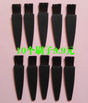 Razor small brush haircut Electric shearing cleaning brush Shaving brush Sweater ball remover brush