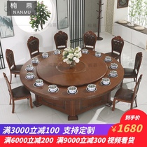 Hot pot table induction cooker integrated hotel Electric dining table large round table 12 People commercial solid wood furniture hotel smoke-free