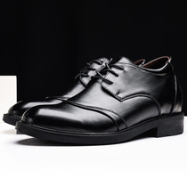 Mens business casual leather shoes mens glossy leather soft soles mens shoes breathable wedding shoes plus size Derby shoes
