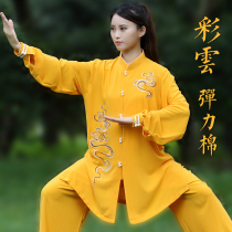 New Tai Chi Clothing Female Male Embroidered Tai Chi Clothing High-end Yellow Wushu Training Table Performance Clothing Elegant Autumn and Winter