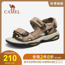 Camel leather casual sandals summer exterior sandals 2021 New breathable non-slip soft soles mens shoes