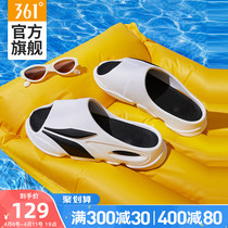 Flying Tenders Tide Drag 361 Slippers Sneakers Mens Shoes 2022 Summer New Lovers Non-slip Outside The House Wearing Sandals Women