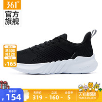  361 mens shoes sports shoes 2021 spring new 361 degree mens training shoes
