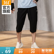  361 sports pants mens summer thin ice silk sports and leisure three-point pants mens shorts quick-drying casual pants