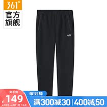 361 Sports Pants Women 2022 Summer New Womens Knitted Trousers Regular Casual Pants
