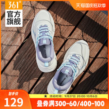 361女鞋运动鞋2023秋季新款网面透气跑步鞋减震跑鞋软底健身鞋女