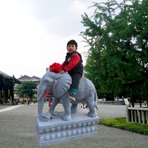  Stone elephants A pair of bluestone elephants White marble sunset red Feng Shui elephants Villa door town house lucky stone carving elephants