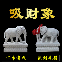 Stone Elephant A pair of white marble feng shui elephant town house stone elephant door ornaments to make money auspicious late Xiagai stone elephant