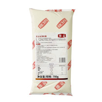 Weiyi frozen milk cover pulp 700g cheese berry special free cream pulp milk tea shop milk cover raw materials