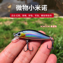 Microthings Mino Lujah False Bait Sink Water Mino Fishing Teething Red Eye Bass Fish Mandarin Fish Freshwater Small Fish Bait 3 3 gr 5 gr