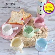 European ceramic milk pot Coffee milk pot Steak milk spoon Creative candy ribbon handle Milk cup Afternoon tea jam cup