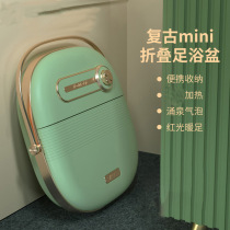 ACK foot bucket foldable portable household electric massage foot basin automatic heating foot tub tremble