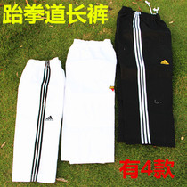 Taekwondo pants New taekwondo pants taekwondo trousers casual pants Taekwondo black pants printing pants