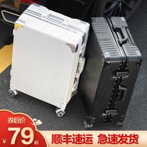 Suitcase female small ins net celebrity new 20-inch trolley box male student password travel suitcase strong and durable