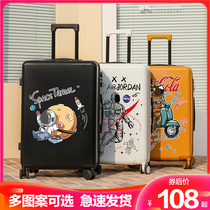 NANS astronaut luggage men and women small 20-inch boarding travel trolley case new student password leather box