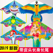 Weifang small triangle seahorse dolphin kite is good to sell good to fly 2019 new variety of long-legged kites wholesale and direct sales