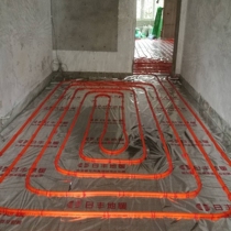 Xian Rifeng floor heating pipe household full set of equipment installation and construction delivery heating to geothermal high temperature pipe