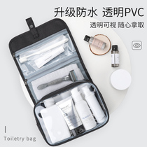 Washing Bag Mens Business Trip Makeup Storage Supplies Box Women Portable Dry And Wet Separation Waterproof Travel Fit Wash Jacket Clothing