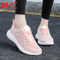 Pull back sneakers womens shoes 2021 summer breathable mesh shoes versatile casual lightweight soft sole running shoes women