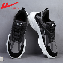 Huili mens shoes sports shoes men spring and autumn shoes men 2021 new mesh light casual shoes breathable running shoes men