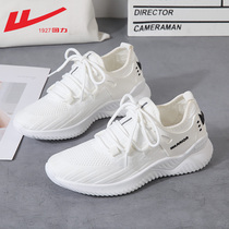 Back Force Women Shoes Sneakers Women Summer Breathable New Casual Shoes Children Shock light Net face Running shoes Women s