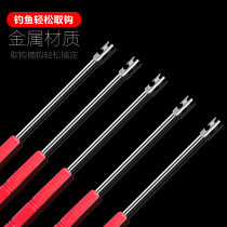 Fishing fast hook machine black fish deep throat hook machine multi-function blind poking hook hook hook hook and unhook unhook gear gear accessories