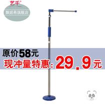 Children and children height measuring instrument ruler wall stickers for adults household precision height measuring adult simple height measuring instrument