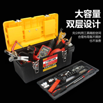 Toolbox Portable large thickened car tool box household plastic multifunctional hardware tool storage box