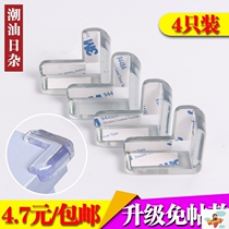 Protective corner silicone Triangle ventilator Special protective corner anti-bump anti-crash angle water heater Home