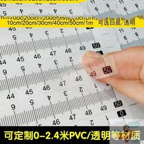 Sticker ruler transparent adhesive scale sticking scale sticking scale sticking water scale adhesive self-adhesive