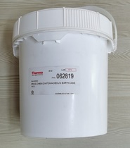 Diane ASE sample dispersant desiccant accelerated solvent extraction diatomaceous earth 062819 1KG
