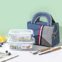 Xibi rectangular lunch box Insulation bag set Heat-resistant glass preservation box Partition lunch box Large capacity microwave oven