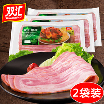 Shuanghui bacon meat slices breakfast home baked hot pot barbecue ingredients hand-held bacon sandwich cheese