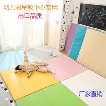 Kindergarten soft mat early education center floor mat splicing baby climbing mat anti-fall baby children crawling mat