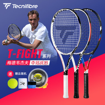 Tecnifibre Tani Fly T-FIGHT XTC FLASH Medvedev all carbon professional tennis racket