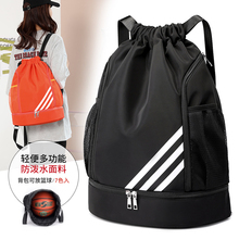 Баскетбольная сумка баскетбольная сумка баскетбольная сумка футбольная сумка тренировочный рюкзак веревка для путешествий сумка для плеч спортивная сумка