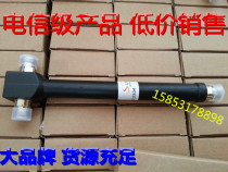 Cavity two power divider 2 power divider Two power divider One power divider Two power divider Cavity power divider