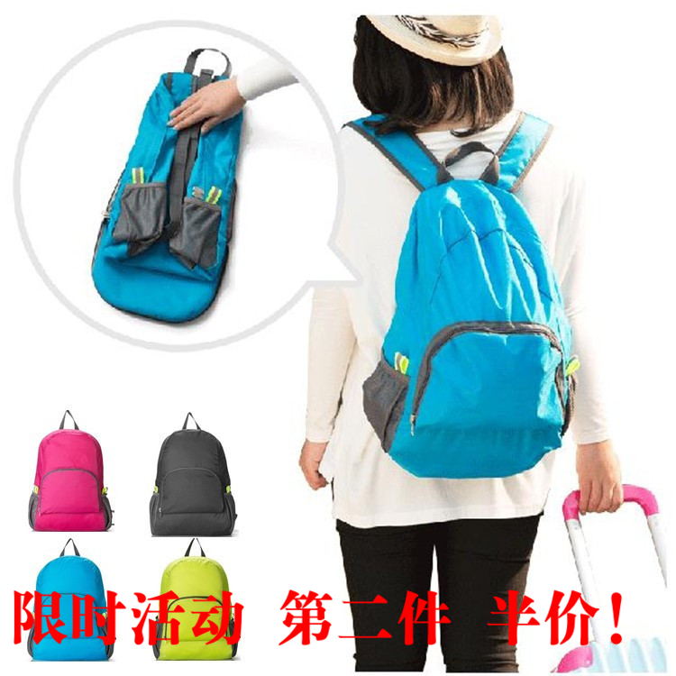 Foldable Tourist Shoulder Bag Woman 2016 New Light and Simple Skin Bag Ultra Light Outdoor Backpack Waterproof and Quick Drying