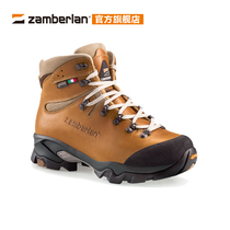 Zamberlan Zanbella new outdoor GTX waterproof breathable non-slip hiking shoes boots women 1996