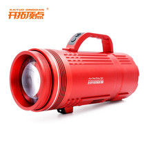 2021 New Beijing Apex Night Fishing light fishing light H170 black pit lure fish Zoom laser gun upgrade bait lamp