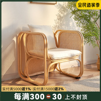 ins rattan chair double sofa combination chair indoor balcony black Leisure homestay rattan simple rattan chair Nordic