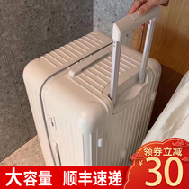 Suitcase female large capacity 34 inch net red new trolley case male strong and durable travel password leather case student