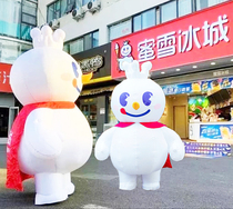 Honey Snow Ice City Snow King inflatable clothing Fried Chicken Shop Mascot Walking Piste Milk Tea Shop Opening Cartoon Customisation