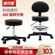 Rotating Chair Chair beauty salon surgery stool bar back chair barber shop pulley dagongchair explosion-proof beauty stool
