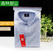 Self-sealing bag thickened transparent bag Sealed bag sealed bag Packaging bag 28*40*8 Wholesale 100 pcs