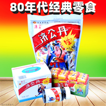 Jigong Dan series Fruit Dan 80s old snacks memories taste rat shit balls Dan bottled box bagged