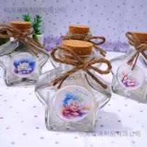 Five-pointed star bottle cork wishing bottle creative birthday gift star bottle lucky five-star glass bottle decoration