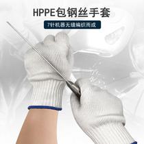 Manufacturer straight for class 5 anti-cut white HPPE coated steel wire gloves Multi-purpose tactical anti-body protective gloves