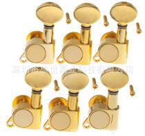 Small round head fully enclosed chord electric wooden guitar chord ballad fully enclosed chord electroplating head tuner