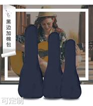 Eukriicharmonie Baukulele small guitar UK Ukriga cotton pack thickened cotton bag instrument accessories